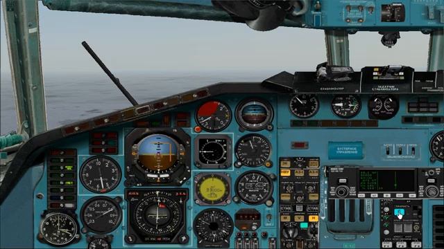 20.03.21 UUDD (Domodedovo) - URKK (Pashkovsky) tu-154 85757 IVAO (ATC Moscow) смотреть онлайн