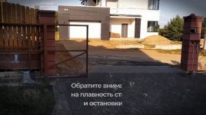 Высокоскоростной привод для откатных ворот Nice RB500 HI-SPEED