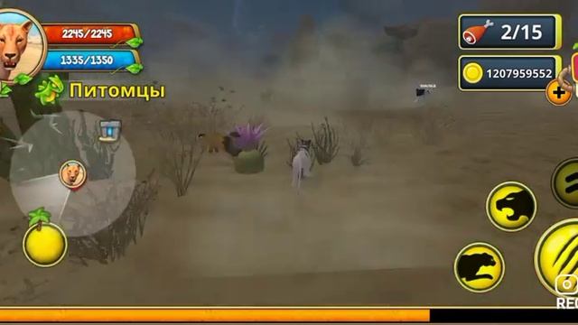 все мои взломанные игры про животных смотреть онлайн