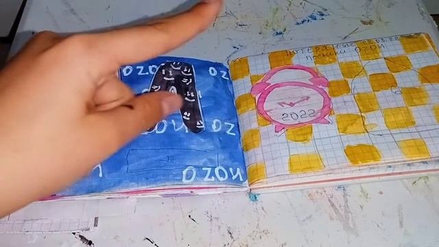 ?патчи//распаковка бумажных сюрпризов °Бумажная штучка°?