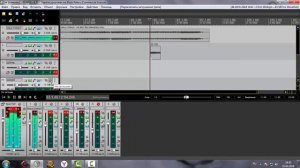 сведение ВОКАЛА ЗА 10 МИНУТ В ПРОГРАММЕ REAPER