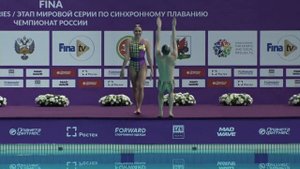 Сборная России одержала победу на этапе мировой серии по синхронному плаванию в дисциплине «хайлайт