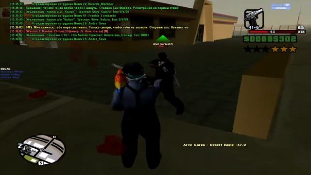 СБОРКА САМП ДЛЯ СЛАБЫХ ПК! ТУЛЕВО С КОПАМИ! Samp-Rp Legacy!