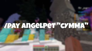 Как ПОЛУЧИТЬ БЕСПЛАТНЫЙ донат кейс на анархии HolyWorld