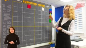 БУ НСГК_Мастерская Дошкольное воспитание