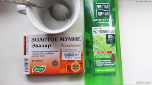 Сочни Устиради Калинлаштиради Тукилишини Тухтатади ...