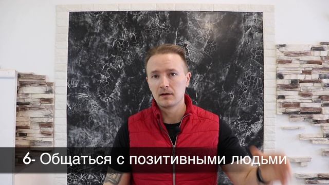 Закрываем производство гибкого камня и термопанелей в кризис?! смотреть онлайн