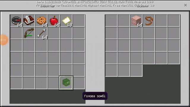 Карамелька и Пончик нашли ЗАБРОШЕНЫЙ город в Minecraft!!! Наш самолет ПОДБИЛИ!!! смотреть онлайн