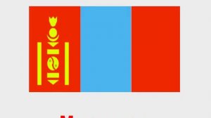 Флаги Азия звук