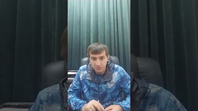 ОБРАЩЕНИЕ К БОНДАРЕНКО НН/ ОГЛЯНИСЬ /ОСТАНОВИСЬ/РАБОТАЙ В САРАТОВЕ ПОКАЖИ РЕЗУЛЬТАТ