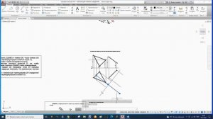 54. Построение плоскости, перпендикулярной заданной и проходящей через прямую