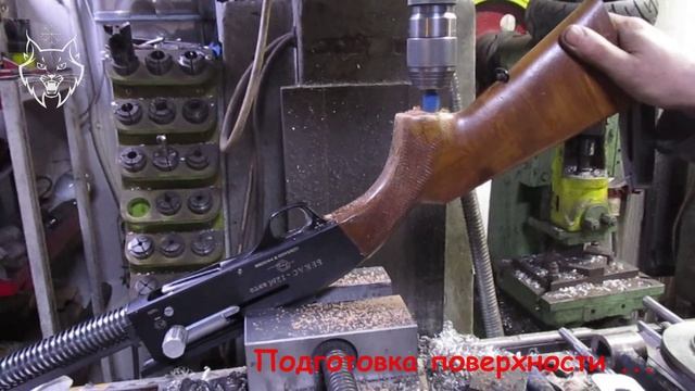 Медальон 2 на ВПО 202.mp4