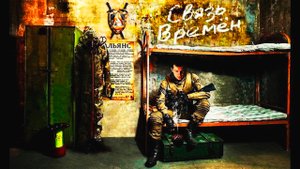 S.T.A.L.K.E.R. Связь времён (Время альянса 3).Прохождение.14-я серия.