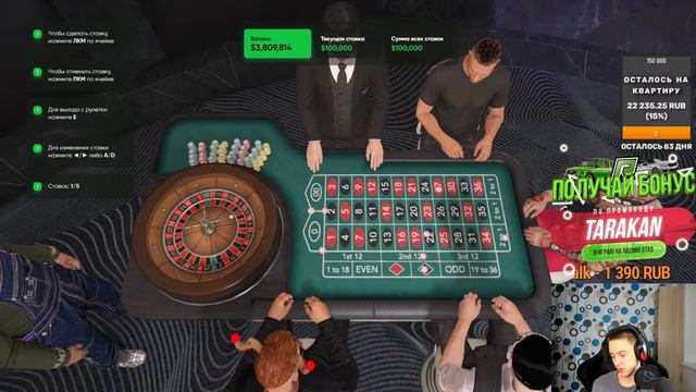 СТРИМ НА RADMIR RP GTA 5 | RADMIR RP GTA 5 RUSSIA! STREAM РАДМИР РП ГТА 5 | РАДМИР РП ГТА 5 РОССИЯ! смотреть онлайн