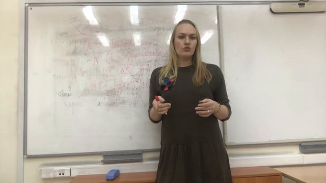 7.Морфологические нормы в ЕГЭ смотреть онлайн