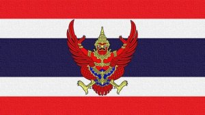 Thailand National Anthem (Vocal) Phleng Chat Thai