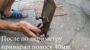 Стабилизатор тяги для кирпичного дымохода своими руками