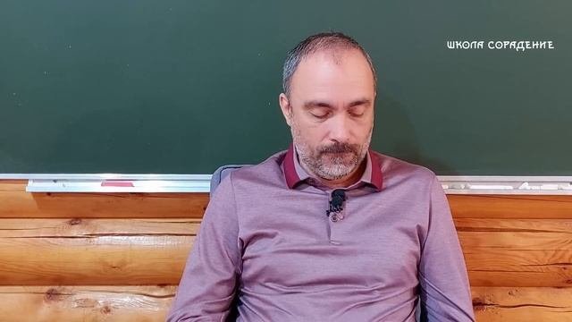 Создание белкового тела #Древниесистемы #белковоетело #Гарат #школаCорадение