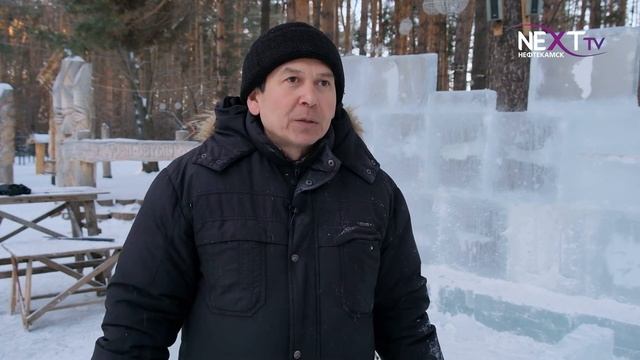 Ледовая сказка.