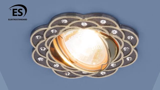 Встраиваемые точечные потолочные светильники Электростандарт смотреть онлайн