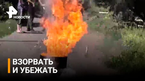 "Главное, успеть убежать!" Жители Донецка показали разные способы разминирования "Лепестков"