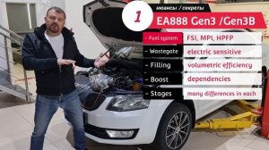 Тюнинг моторов VAG 1.8 / 2.0 TFSI gen3 / gen3B - нюансы, преимущества, секреты. Часть 1