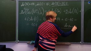 Химия. _Массовая доля элемента в соединении_ (7 класс)