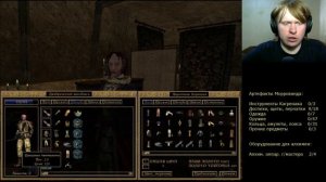 TES III Morrowind #42 Исследование Вивека ч.5