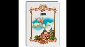 шуточные подарки на свадьбу молодоженам