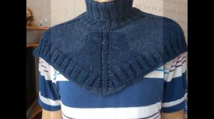 Вязаная мужская ? манишка ? - лучший способ показать любовь