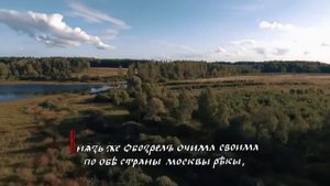 основание Москвы (1147)