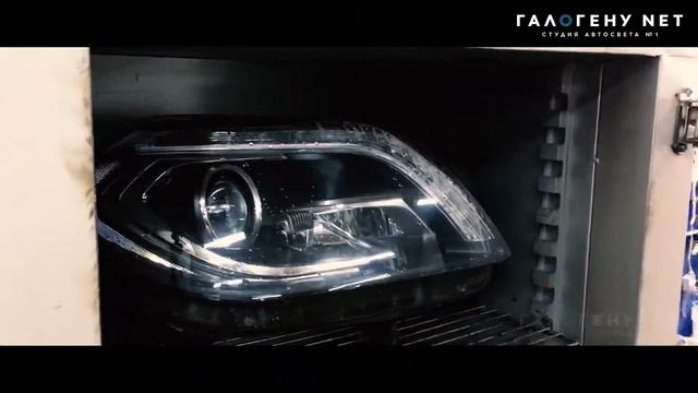 Mercedes-Benz GL W166 Устранение запотевания фары смотреть онлайн