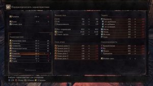 Самый полезный баг в игре - баг с Розарией в Dark Souls 3.mp4