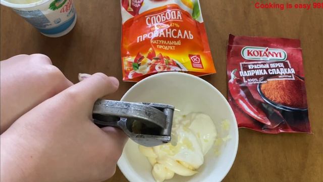 Чесночный соус ? Соус чесночный для шаурмы ? Самый простой и быстрый рецепт ??