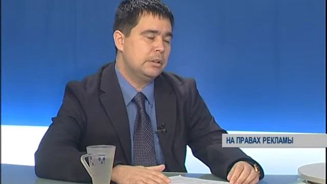 Дирекция восточного