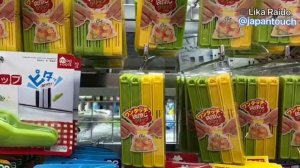 Что можно купить в Японии на 100 йен !