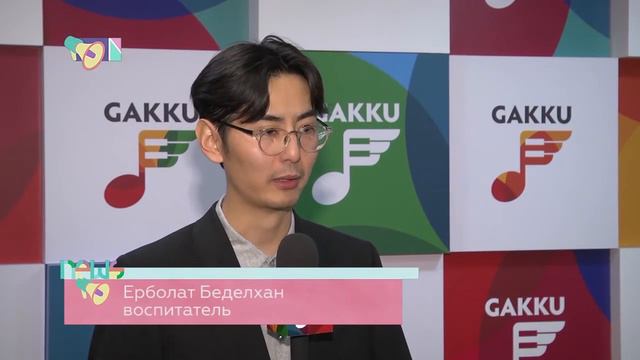 Бедельхан готов представить своих воспитанников