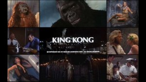 King Kong (1976)