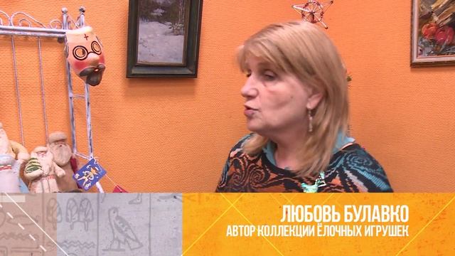 Культурный Контекст 30.12.2019 смотреть онлайн