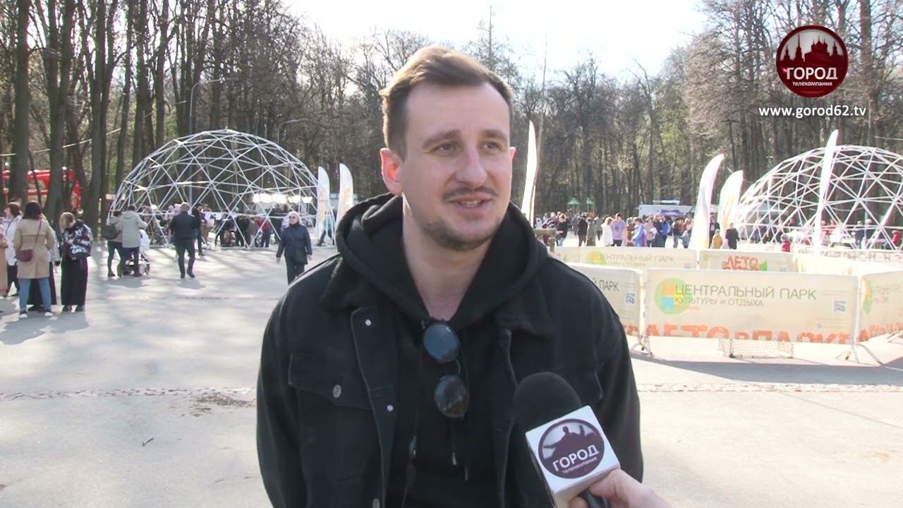 ТЕПЕРЬ ОФИЦИАЛЬНО