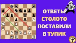 Ответы Столото поставили в тупик