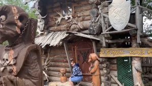 Развлекательный комплекс "Сонькина лагуна" , Челябинская область, г.Сатка.