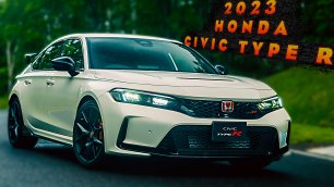 2023 Honda Civic Type R - Сцены вождения!