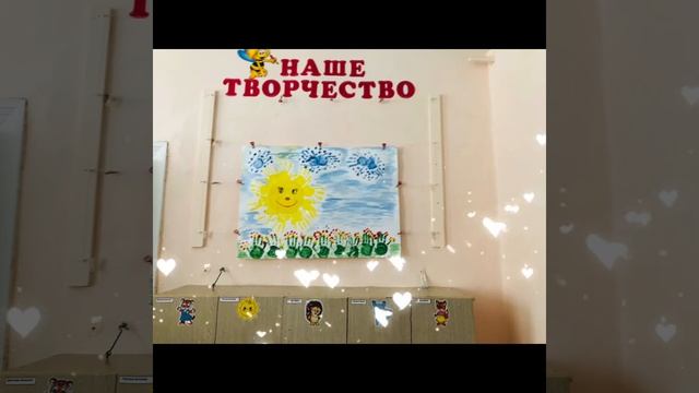 Краткосрочный проект в средней группе по теме: "1 июня - День защиты детей"