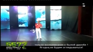 Тимур Ногаев - Моя родная