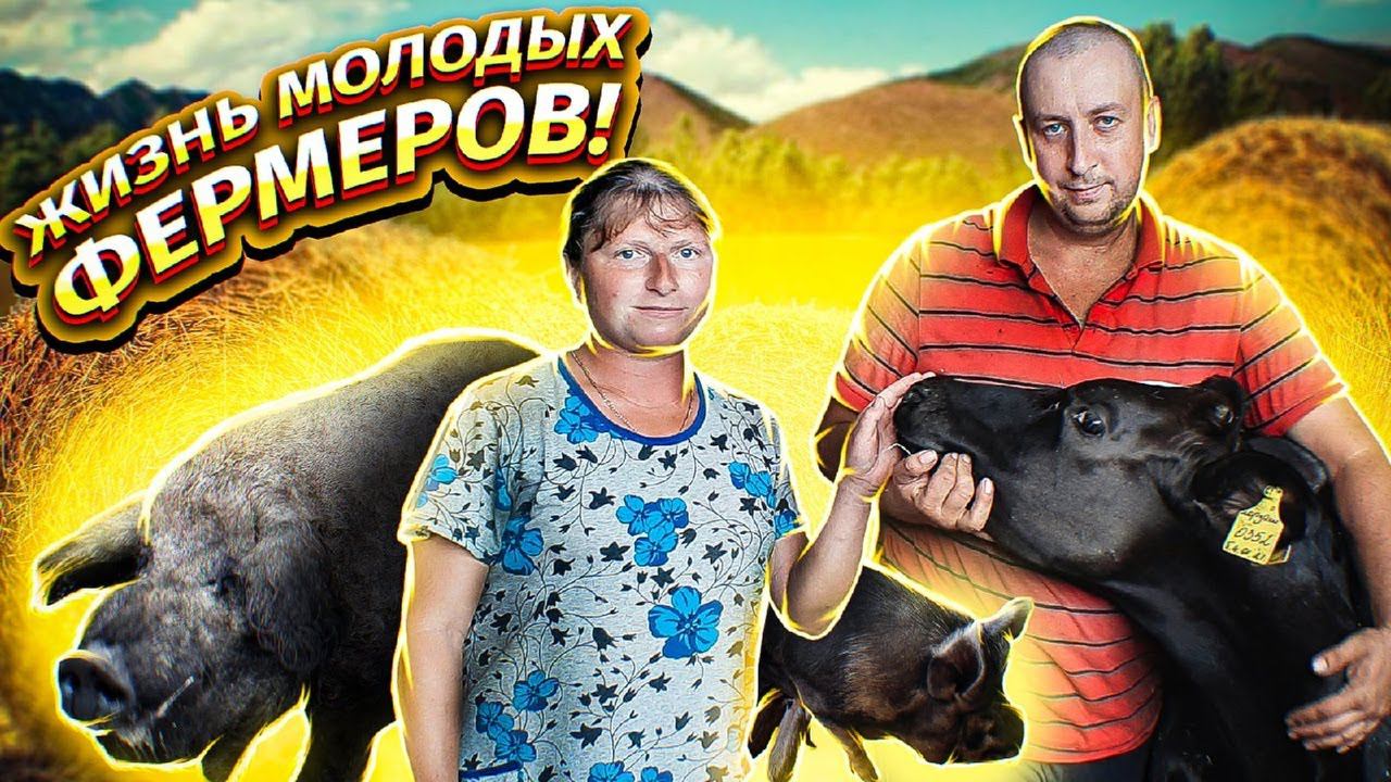ЗОЛОТАЯ МОЛОДЕЖЬ  В ДЕРЕВНЕ!!!