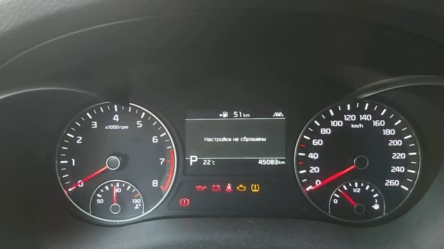 Подсказки/описание в приборке kia optima смотреть онлайн