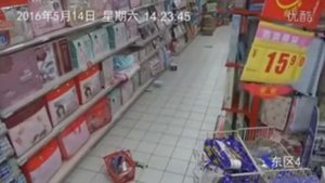 Вселение беса в человека