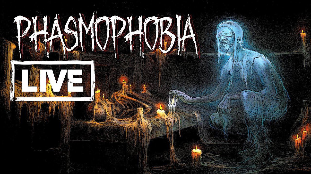 Играем в Phasmophobia /Стрим 13 / Live / смотреть онлайн