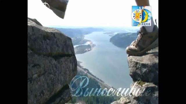 ОБУВЬ Магазин "12 месяцев" и "Котофей" смотреть онлайн